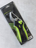 得力（deli）省力果枝剪园林园艺剪树枝剪家用钳修枝剪开口可调节 8英寸 实拍图