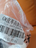 GUARDSMAN皮革清洁剂真皮沙发清洗剂奢侈品皮包皮衣清洁护理汽车座椅保养油 实拍图