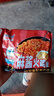 火鸡面混合口味泡面蟹黄83g芝士火鸡拌面批发整箱袋装方便面速食 醇香麻酱火鸡面*2包 实拍图