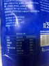 妙可蓝多 国产马苏里拉芝士碎228g 原制奶酪 披萨拉丝焗饭家庭烘焙原料 实拍图
