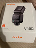 神牛v480闪光灯 TTL高速同步摄影补光灯拍摄专用便携相机热靴灯单反机顶灯 佳能富士索尼尼康通用 【京东物流】V480闪光灯新品 佳能-C（送柔光罩） 实拍图