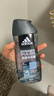 阿迪达斯 （adidas）女士活力触发沐浴露400ml 补水保湿护肤 改善粗糙肌肤 抗氧化 实拍图