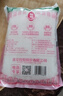 莲花味精400g 纯粮酿造无添加 99%高纯度不额外加盐 家用餐饮炒菜煲汤 实拍图