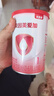 贝因美【拉新】爱加0-6月婴儿配方奶粉1段150g 免疫成长奶粉含乳铁蛋白 实拍图