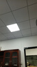 雷士照明 led集成吊顶600*600平板面板灯格栅铝扣板嵌入40W商业工程白光 实拍图