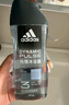 阿迪达斯 （adidas）男士沐浴露洗发洁面三效合一 持久留香游泳去氯 旅行装小瓶 500ml 实拍图