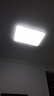 雷士（NVC）吸顶灯客厅大灯简约奶油风LED照明灯饰卧室灯餐厅白月X 包安装 实拍图