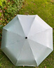 七麦麦全自动晴雨伞三折商务太阳伞遮阳伞男女两用大号加固折叠伞Q308 实拍图
