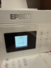 爱普生（EPSON）L4266墨仓式彩色无线多功能一体机家用/办公（打印复印扫描 wifi 自动双面 液晶屏 AI学习打印机） 实拍图