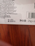 WIS水润面膜24片补水保湿舒缓抗皱紧致晒后修护护肤品生日礼物送礼 实拍图