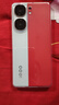 vivo iQOO Neo9 16GB+512GB 红白魂第二代骁龙8 自研电竞芯片Q1 IMX920 索尼大底主摄 手机 实拍图