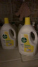 滴露（Dettol）衣物消毒除菌液 去汗味杀菌除螨抑菌孕妇宝宝内外衣可洗 清新柠檬 【店长推荐】 3L 2瓶 实拍图