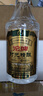 沱牌 时光精酿 浓香型 白酒 50度 500ml*6 整箱装 送礼 实拍图