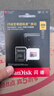 闪迪（SanDisk）256GB TF（MicroSD）内存卡 A2 4K V30 U3 C10 至尊超极速移动存储卡 读速200MB/s 写速140MB/s 实拍图
