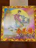 新雅散装任选广式月饼老字号传统老式蛋黄莲蓉低糖豆沙椰蓉零食糕点 奶油椰蓉月饼100g 实拍图