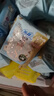 苏菲裸感S贵族棉纯棉日夜用卫生巾29cm30片 亲肤低敏姨妈巾京东自营 实拍图