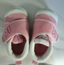 卡特兔宝宝学步鞋婴儿棉鞋秋冬童鞋加绒软底机能鞋男女宝室内二棉鞋子 粉色-春秋网眼 20 内长12.5cm 脚长11.5-12.0 实拍图