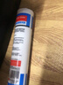 三和 玻璃胶 密封胶 中性通用硅酮胶 防水抗震 持久密封 EC301 瓷白 270ml 两瓶装 实拍图