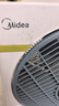 美的（Midea）【超级单品】七叶轻音立式电风扇家用柔风落地扇台式桌面小型风扇大风量节能摇头宿舍电扇 SAF30AB 实拍图