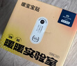 京东京造 X京东PLUS会员联名款 暖宝宝贴30片装暖身贴输液加热贴发热12H 实拍图