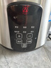 三角牌（Triangle）电饭锅316L不锈钢家用老式智能电饭煲0涂层多功能 智能预约316L不锈钢内胆 3L 实拍图
