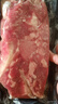 元牧希澳洲原切牛肋条 净重2斤 牛肋排烧烤肉食材原切谷饲鲜牛肉生鲜 实拍图