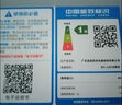 美的（Midea）小滋味微波炉烤箱一体机小型家用微波炉光波加热一级能效平板变频复古美拉德风C1G2 实拍图
