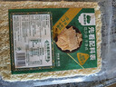 西域美农牧民干奶皮子90g 内蒙特产干奶酪纯牛奶手工奶皮零食小吃酸奶搭档 实拍图