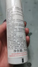 雅漾（Avene）舒泉调理喷雾50ML*3便携定妆补水保湿敏肌爽肤化妆水小喷礼物 实拍图