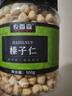 农香森 新货原味榛子仁500g坚果罐装熟烘焙孕妇零食干果散装 实拍图