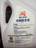 昆仑征途防冻液-45℃汽车冷却液红色绿色水箱宝发动机冷冻液四季通用4公斤 4kg -15°C 红色 实拍图