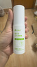 仁和匠心青少年止汗露儿童学生香体喷雾腋下除臭狐臭去根部除异味汗味专用 实拍图