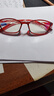玉品堂防蓝光老花镜男老光眼镜TR超轻大框花镜女7912红250度京东自营 实拍图