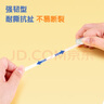 得力（deli）强韧型透明胶带 8mm*30y高粘小胶带 开学必备学习用品 错题整理学生文具 2卷凑单 办公用品 30008 实拍图