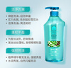 蜂花（BEE&FLOWER）净爽去屑洗发露强韧蓬松轻盈洗发水皂角山茶籽油精华洗发液 实拍图