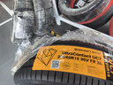 德国马牌（Continental）汽车轮胎 205/60R16 96V XL FR UC7 适配福特福克斯/宝骏510 实拍图