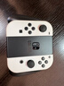 任天堂（Nintendo）【国内保税仓】Switch2/1代 OLED/续航加强日版/港版便携家用ns体感游戏机掌机 港版OLED白色+健身环大冒险(保税仓） 实拍图