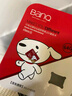 banq&JOY联名款 128GB TF（MicroSD）存储卡U3 C10 A1 V30 4K 高速款行车记录仪&监控摄像头手机内存卡 实拍图