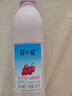 简爱百香果味酸奶1.08kg*2瓶 家庭分享装低温酸奶风味发酵乳 源头直发 实拍图
