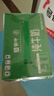 蒙牛全脂纯牛奶250ml*16盒 牛奶送礼盒装 电商定制 部分地区7月 实拍图