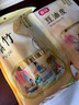 富昌 纯黄豆腐竹250g 手工豆制品 火锅凉拌食材 原浆干豆腐皮南北干货 实拍图
