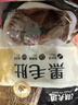 潮夫道冷藏黑毛肚250g 川渝火锅食材麻辣烫毛肚牛肚牛百叶生鲜 实拍图