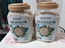 阴山优麦有机天然燕麦片裸燕麦无添加蔗糖即食早餐代餐冲饮谷物牛奶伴侣 【双重有机】大粒+有机 1850g*1套 实拍图