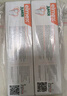 ELMEX艾美适儿童牙膏含氟防蛀6-12岁换牙期少儿牙膏 50ml*2支装套装 实拍图