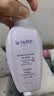 丽塔斯特（la taste)嫩滑保湿沐浴露100ml（此款不单独售卖，请不要下单） 香氛沐浴露100g 实拍图