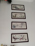 紫腾随轩梅兰竹菊挂画新中式四联壁画中国风四条屏客厅沙发背景墙画装饰画 图9 40*80cm*4CM（有机玻璃） 实拍图