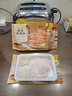 珍味小梅园 黄金炸猪排350g 年夜饭半成品菜预制菜空气炸锅食材油炸小吃 实拍图