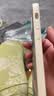 英恺达 适用苹果12手机壳iphone12保护套全包防摔男女款创意网红保护壳天使眼我财运很旺 实拍图