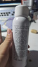 可复美电解质藻萃舒缓保湿精华喷雾100ml/瓶/盒  舒缓保湿七夕礼物 实拍图