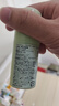 Deonatulle日本进口净味止汗膏男女腋下止汗祛狐臭杜得乐非走珠喷雾20g 实拍图